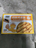 麦酥园 蛋卷休闲零食饼干蛋糕点心鸡蛋卷蛋酥面包早餐零食品办公室520g 实拍图