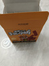 三只松鼠手撕肉脯原味400g/420g 量贩装 混发 休闲零食 靖江风味猪肉干 实拍图