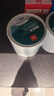 得力100*50mm 960张*1卷 珊瑚海三防热敏标签纸 快递面单不干胶打印纸12015【适配4寸标签机888B等】 实拍图