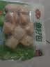 安井墨鱼味丸 240g/袋 锁鲜装火锅丸子 丸料速食麻辣烫食材 实拍图