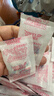 JINYI HOUSE衣柜防潮防霉防虫除味樟脑丸48小包/袋鞋柜除臭芳香清新混合花香 实拍图