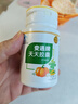 御芝林变通牌天天胶囊通便专用润肠道消化芦荟胶囊便秘排便60粒装*3盒 实拍图