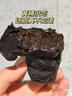 贡苑 10A九蒸九晒九制有机黄精520g【约10-12根】九华山老龄品质即食 实拍图