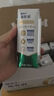 蒙牛新养道无乳糖高钙型牛奶200ml*24盒 送礼盒装 实拍图