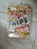米老头米通青稞麦棒芝麻味150g休闲零食爆米花棒糙米卷代餐能量棒 实拍图