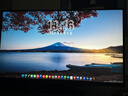 HKC 27英寸2K高清300Hz超频FastIPS旋转升降电脑HDR400硬件低蓝光电竞游戏HDMI2.1显示器G27H4Plus 实拍图