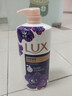 力士（LUX）依兰香沐浴露 幽莲魅肤馥郁香氛精油沐浴乳1000g 持久留香 实拍图