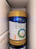 美素佳儿（Friso）皇家幼儿配方奶粉3段（1-3岁幼儿适用）800g*6罐 乳铁蛋白 实拍图