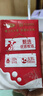 三元纯牛奶250ml*24盒北京限定（原特品） 整箱送礼 新老包装随机发货 实拍图
