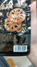 三只松鼠（Three Squirrels）三只松鼠黑鸭味脆藕片40g下饭菜零食小吃休闲食品独立小包装便宜 脆藕片40g*5袋 实拍图