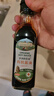 爷爷的农场有机酱油152ml*2 儿童宝宝调味减盐酱油赠婴儿辅食谱 实拍图