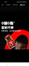 雀巢（Nestle）醇品速溶美式黑咖啡粉0糖0脂*健身燃减防困瓶装50g 实拍图