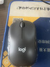 罗技（Logitech）M240 静音无线蓝牙鼠标 商务办公家用便携鼠标 带Logi Bolt接收器 商用版 实拍图