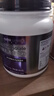 纽特舒玛（Nutrasumma）分离乳清蛋白粉原装进口464g*4罐原味送礼礼品术后恢复营养品 实拍图