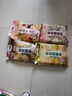 沐谷 东北高粱米5斤装 红皮白高粱米 饭高粱低脂粗粮 拧嘴袋非真空 实拍图