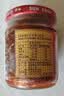 阿香婆牛肉酱 辣椒酱下饭酱拌面拌饭酱料调料酱200g*2瓶 【实惠装】淡辣味200g*2瓶 实拍图