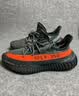 阿迪达斯Yeezy350椰子透气青少年学生灰橙运动鞋  36 实拍图