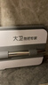 大卫夹布式平板拖把39.5cm杆长135cm  2布大配布巨无霸卡扣设计P8 实拍图