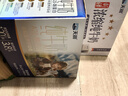 天润新疆五星浓缩纯牛奶125g*20盒儿童牛奶 (无添加剂）礼盒装 实拍图