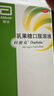杜密克【原研荷兰进口】雅培杜密克乳果糖口服溶液667mg/ml 15ml*6袋用于慢性功能性便秘 实拍图