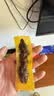 科尔沁手撕风干牛肉干 原味500g净含量 量贩装 休闲零食 肉干肉脯 特产 实拍图