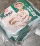 冻品先生 安井 免浆黑鱼片（袋装） 250g*5袋 冷冻鱼片 免切免洗 方便菜 实拍图