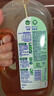 滴露（Dettol）消毒液衣物除菌液洗衣消毒水1.8L*1 衣物混洗杀菌除螨 非84酒精 实拍图
