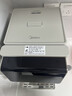 美的（Midea）小魔方电热水瓶烧水壶饮水机316L不锈钢无缝一体内胆5L大容量全自动保温恒温母婴抑菌可拆21FPro 实拍图