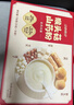 江中食疗猴头菇铁棍山药粉猴头菇养胃粉代餐食品送长辈中老年营养品 实拍图