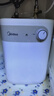美的（Midea）【8年质保】小厨宝电热水器5升储水式家用一级能效2000W洗菜碗厨房热水宝国家补贴F05-20A1C(ES)  实拍图