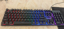 前行者GX 87/104键真机械手感游戏键盘鼠标套装有线静音薄膜键鼠台式电脑网吧笔记本办公背光USB外接外设 黑色-彩虹光键盘【加厚升级版】 实拍图
