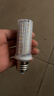 【热卖】玉米灯客餐厅吊灯家用LED灯泡节能光源无频闪E27E14螺口 12W【品牌直营】E27螺口/三色光 实拍图