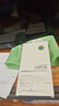 Smorss 【2片精装】适用荣耀magic6 pro钢化膜honor Magic6至臻版手机膜高清曲面全屏防摔防指纹晶钻膜 实拍图