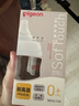 贝亲（Pigeon）新生儿 防胀气宽口径PPSU奶瓶160ml SS号奶嘴 0个月+AA261  实拍图