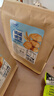 麦酥园纯碱烤馍山西特产养胃烤馍片干面包丁休闲零食品早餐面包2斤 实拍图
