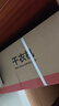 志高（CHIGO）【1500W快烘+450L】干衣机家用烘干机烘衣机烘衣服神器婴儿衣物暖风风干机大容量定时烘干衣柜JT16 实拍图