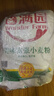 香满园 面粉 中筋粉 美味富强小麦粉 10斤 包子饺子馒头饼手擀面 实拍图