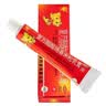 川石 复方醋酸地塞米松乳膏 10g/盒男人蛋皮痒想挠】潮湿瘙痒越挠越痒睡觉痒醒 3盒装（正品保证/假一赔十） 实拍图