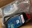 博世（BOSCH）DOT4plus升级版刹车油制动液离合器油塑料桶装通用型二升装(1L*2) 实拍图