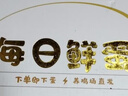 京鲜生【每日鲜蛋】无抗谷物鸡蛋30枚 3.18斤 当日产蛋 当日发货 实拍图