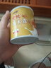 满意包酸奶口味西米露罐头水果捞罐头组合装312克*6罐整箱方便零食 实拍图