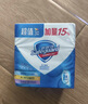 舒肤佳香皂115g*12块皂(纯白4+柠檬4+芦荟4)肥皂 99.9%除菌新旧包装随机 实拍图