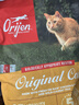 Orijen渴望猫粮 成猫幼猫粮 全价通用无谷原味鸡肉进口5.4kg效期26/12 实拍图