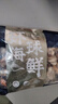 鲜项 大号冷冻带黄扇贝肉净重2斤约80-120颗烧烤火锅食材海鲜 实拍图