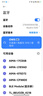【京东物流】挂耳蓝牙耳机左耳不入耳运动骑行开车通话苹果华为小米手机【高清通话丨来电报号】 旗舰款肤色水晶盒装 实拍图