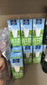 欧德堡（Oldenburger）3.5g蛋白 0脂肪脱脂纯牛奶200ml*24盒 家庭用奶 轻断食零负担 实拍图