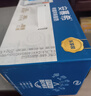 伊利安慕希希腊风味早餐酸奶 原味205g*10盒 礼盒装 实拍图