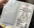欧莱雅玻色因3.0安瓶面膜含赠到手30片保湿修复护肤品母亲节礼物 实拍图
