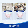 finish亮碟洗碗粉1kg软水盐2kg漂洗剂500ml洗碗机耗材三件套专用洗涤剂 实拍图