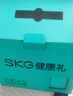 SKG颈椎按摩器H5舒享 肩颈部腰背部披肩强劲揉捏大面积热敷按摩仪 实用生日母亲节礼物送父母男女朋友 实拍图